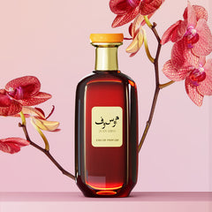 Jean Miss Women's Wooden Floral Lasting Fragrance Perfume