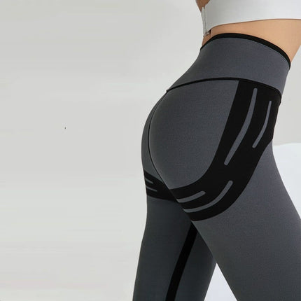 5A Antibacterial Ultrasonic Hip Lifting Weight Loss Pants
