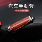 Blister Card Packaging / Peach Wood Color