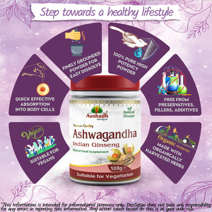 Ashwagandha Powder-4