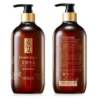 Hanse Wormwood ginger plant extract massage essential oil 500ml