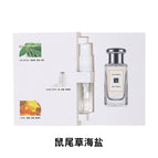 3ML / 086-16 Sage Sea Salt