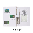 3ML / 086-21 Fresh White Tea