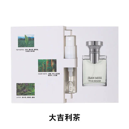 Long-Lasting Women's Perfume - Vietnam Market Wholesale