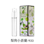 3ML / 933 pear and freesia