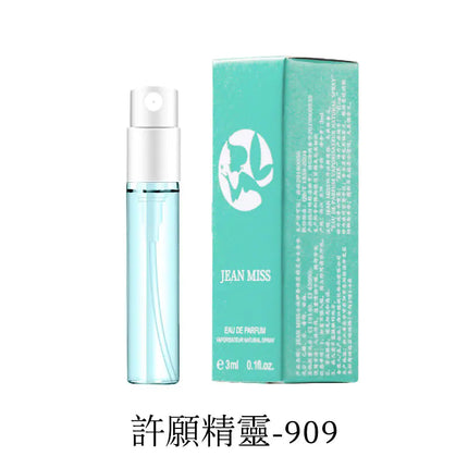 Long-Lasting Women's Perfume - Vietnam Market Wholesale